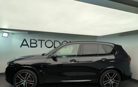 BMW X5, 2025 год, 16 890 000 рублей, 2 фотография