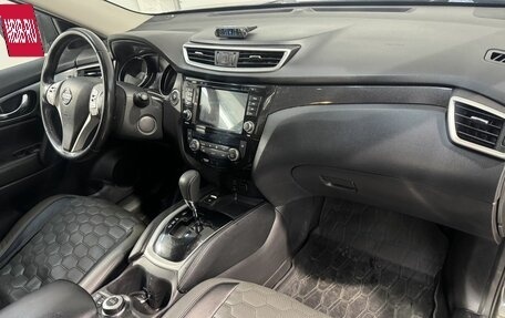 Nissan X-Trail, 2018 год, 1 699 800 рублей, 3 фотография