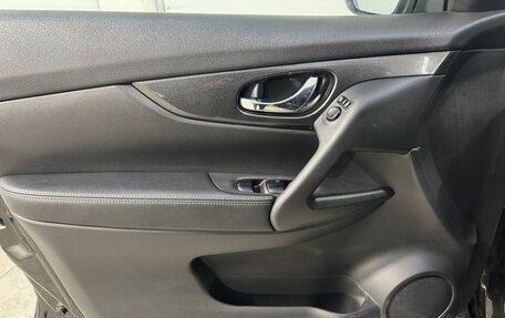 Nissan X-Trail, 2018 год, 1 699 800 рублей, 7 фотография