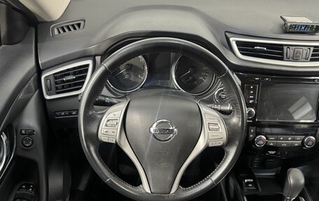 Nissan X-Trail, 2018 год, 1 699 800 рублей, 10 фотография