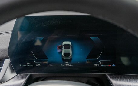 BMW X2, 2025 год, 6 990 000 рублей, 12 фотография