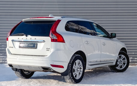 Volvo XC60 II, 2016 год, 2 550 000 рублей, 5 фотография