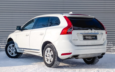 Volvo XC60 II, 2016 год, 2 550 000 рублей, 7 фотография