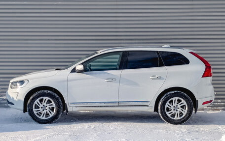 Volvo XC60 II, 2016 год, 2 550 000 рублей, 8 фотография