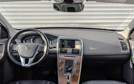 Volvo XC60 II, 2016 год, 2 550 000 рублей, 14 фотография