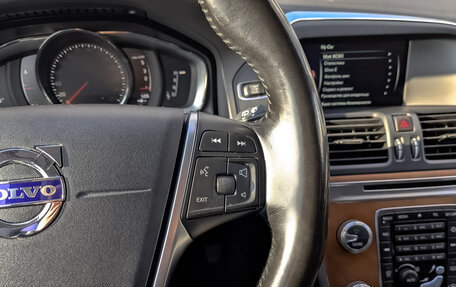 Volvo XC60 II, 2016 год, 2 550 000 рублей, 27 фотография