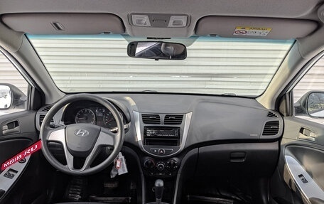 Hyundai Solaris II рестайлинг, 2015 год, 950 000 рублей, 14 фотография