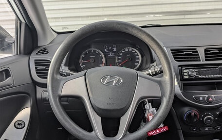 Hyundai Solaris II рестайлинг, 2015 год, 950 000 рублей, 22 фотография