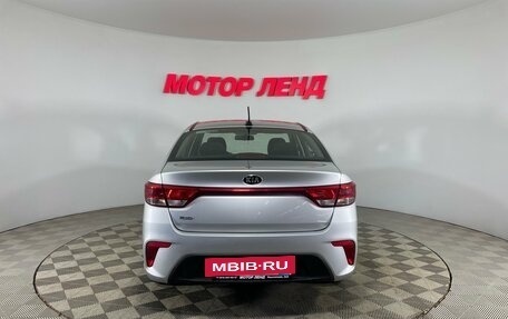 KIA Rio IV, 2017 год, 1 290 000 рублей, 5 фотография
