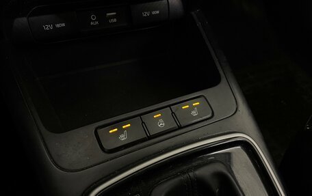 KIA Rio IV, 2017 год, 1 290 000 рублей, 18 фотография