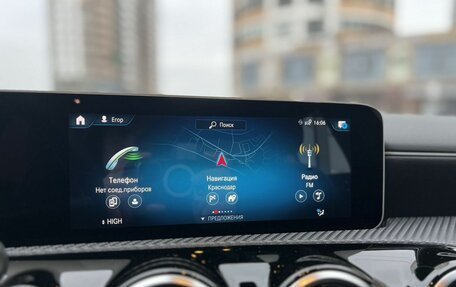 Mercedes-Benz A-Класс, 2019 год, 2 350 000 рублей, 12 фотография