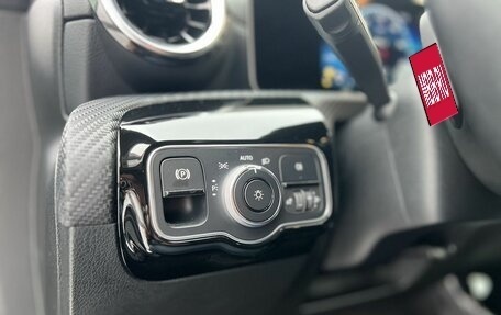 Mercedes-Benz A-Класс, 2019 год, 2 350 000 рублей, 16 фотография