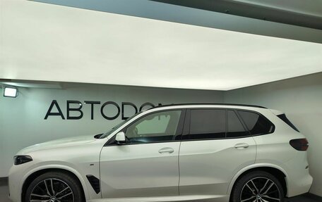 BMW X5, 2025 год, 17 500 000 рублей, 2 фотография