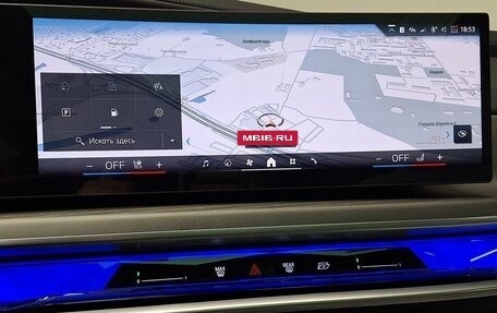 BMW 7 серия, 2025 год, 25 680 000 рублей, 16 фотография