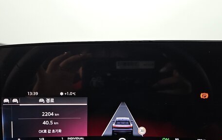 Audi Q5, 2025 год, 8 238 000 рублей, 8 фотография