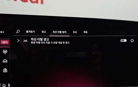 Audi Q5, 2025 год, 8 238 000 рублей, 16 фотография