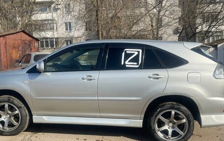 Toyota Harrier, 2003 год, 940 000 рублей, 5 фотография