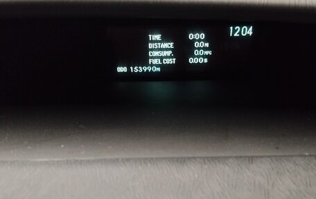 Toyota Prius, 2012 год, 1 290 000 рублей, 13 фотография