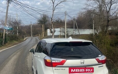 Honda Shuttle II, 2016 год, 1 219 000 рублей, 3 фотография