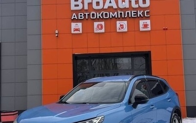 Haval Jolion, 2024 год, 1 901 000 рублей, 1 фотография