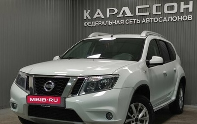 Nissan Terrano III, 2018 год, 1 230 000 рублей, 1 фотография