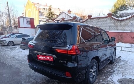 Lexus LX III, 2020 год, 10 900 000 рублей, 4 фотография