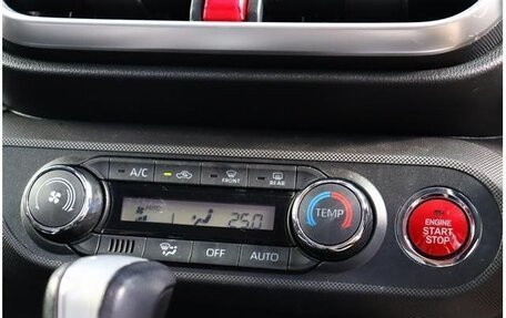 Toyota Raize I, 2023 год, 1 325 000 рублей, 20 фотография