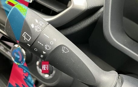 Toyota Raize I, 2023 год, 1 328 000 рублей, 27 фотография