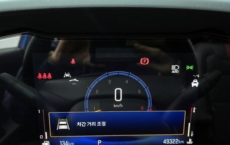 Chevrolet Trax, 2023 год, 1 692 000 рублей, 8 фотография