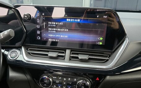 Chevrolet Trax, 2023 год, 1 692 000 рублей, 14 фотография