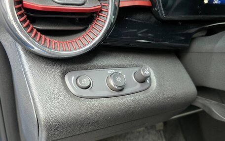 Chevrolet Trax, 2023 год, 1 692 000 рублей, 16 фотография