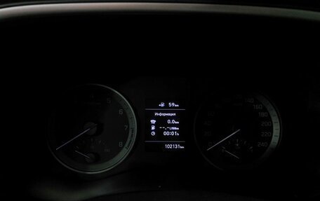 Hyundai Tucson III, 2018 год, 2 369 000 рублей, 16 фотография