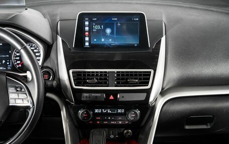 Mitsubishi Eclipse Cross, 2019 год, 1 980 500 рублей, 12 фотография