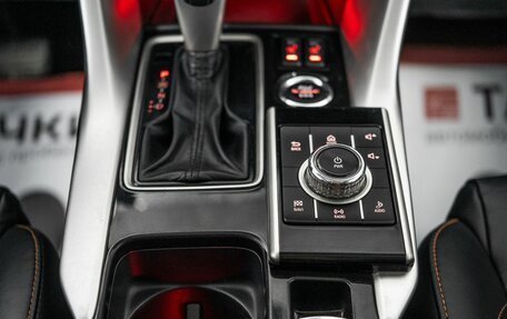 Mitsubishi Eclipse Cross, 2019 год, 1 980 500 рублей, 13 фотография