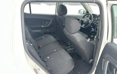 Skoda Fabia II, 2014 год, 440 000 рублей, 19 фотография