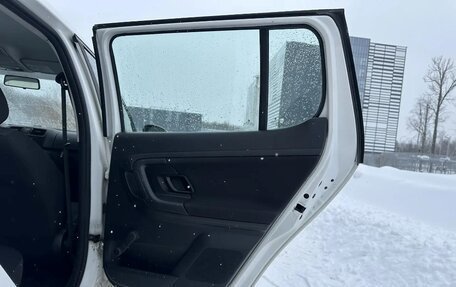 Skoda Fabia II, 2014 год, 440 000 рублей, 17 фотография