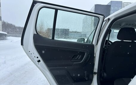 Skoda Fabia II, 2014 год, 440 000 рублей, 16 фотография