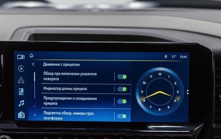 Chevrolet Silverado, 2024 год, 10 390 000 рублей, 26 фотография