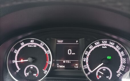 Skoda Rapid I, 2019 год, 1 250 000 рублей, 7 фотография