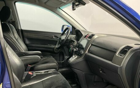 Honda CR-V III рестайлинг, 2011 год, 1 370 000 рублей, 9 фотография