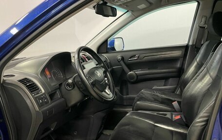 Honda CR-V III рестайлинг, 2011 год, 1 370 000 рублей, 11 фотография