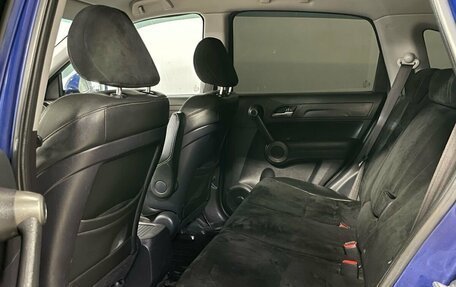 Honda CR-V III рестайлинг, 2011 год, 1 370 000 рублей, 12 фотография