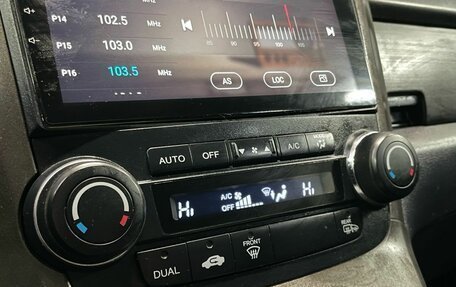 Honda CR-V III рестайлинг, 2011 год, 1 370 000 рублей, 18 фотография