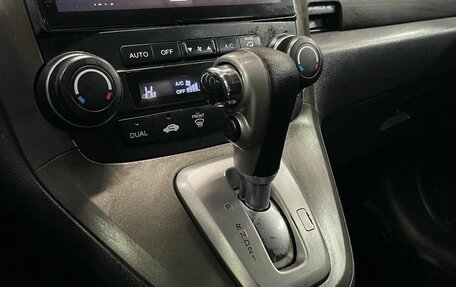 Honda CR-V III рестайлинг, 2011 год, 1 370 000 рублей, 19 фотография