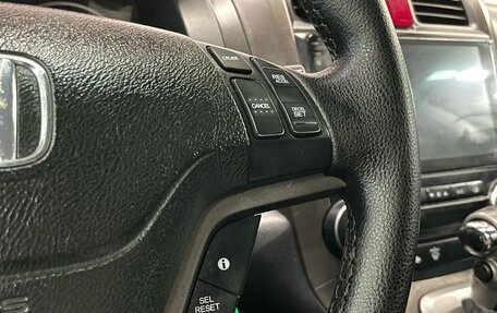 Honda CR-V III рестайлинг, 2011 год, 1 370 000 рублей, 20 фотография