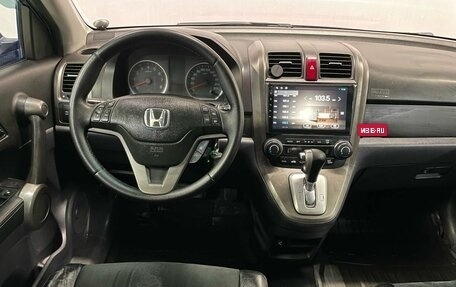 Honda CR-V III рестайлинг, 2011 год, 1 370 000 рублей, 13 фотография