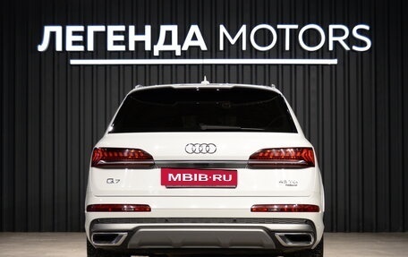 Audi Q7, 2020 год, 6 825 000 рублей, 5 фотография