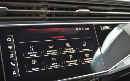 Audi Q7, 2020 год, 6 825 000 рублей, 19 фотография