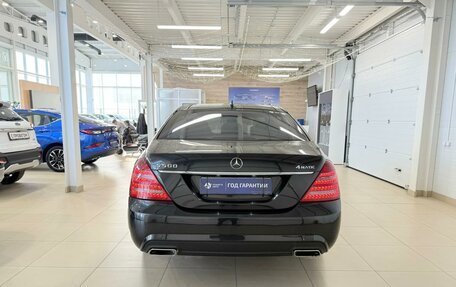 Mercedes-Benz S-Класс, 2011 год, 4 299 900 рублей, 5 фотография
