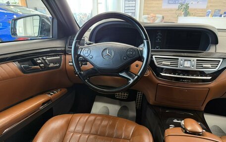 Mercedes-Benz S-Класс, 2011 год, 4 299 900 рублей, 14 фотография